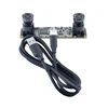 1MP USB3.0 Dual Camera Module For 3D Device 4