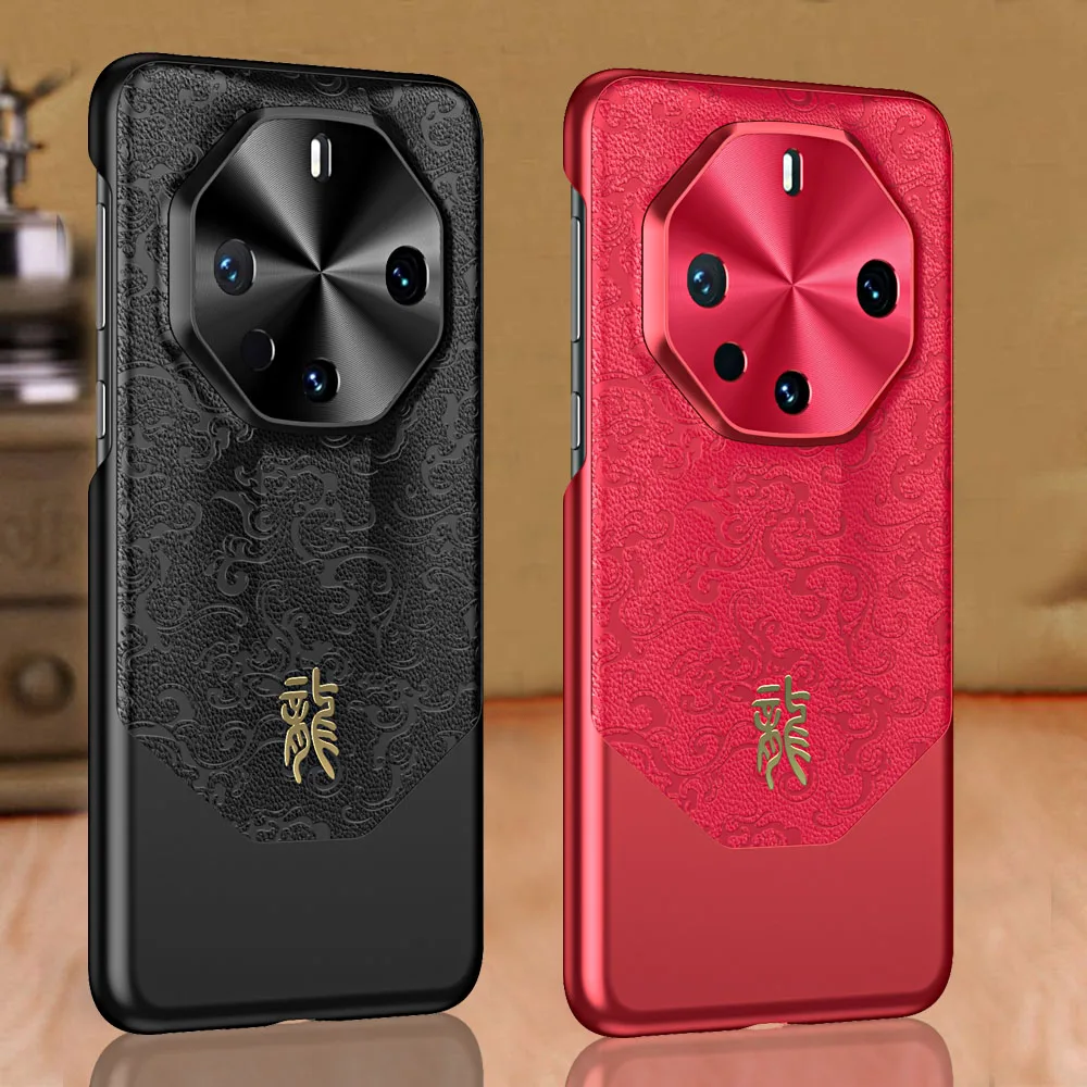 

Кожаный чехол для Huawei Mate 30 40 50 60 Pro Plus, защитный чехол с покрытием для Mate 30RS 40RS 50RS 60RS, чехол для телефона