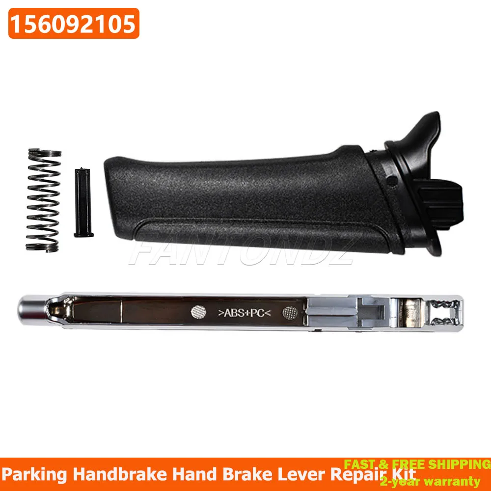 Parking Handbrake Hand Brake Lever Repair Kit 156092105 For Alfa Romeo Giulietta