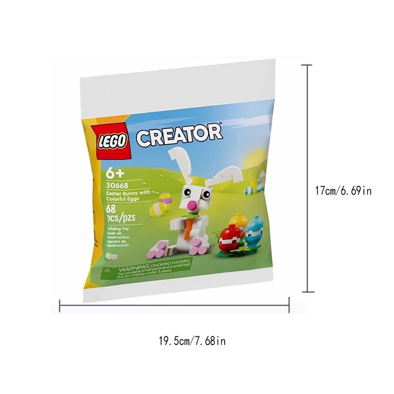 LEGO Easter Bunny Set 2