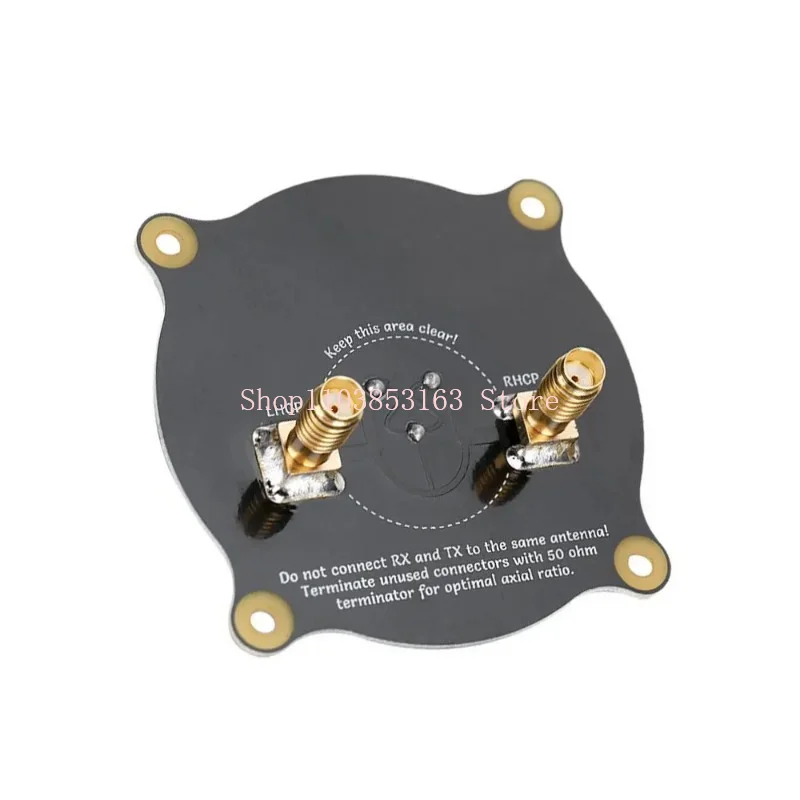 Antenne FPV 5.8GHz SMA Triple Feed Patch Directionnelle