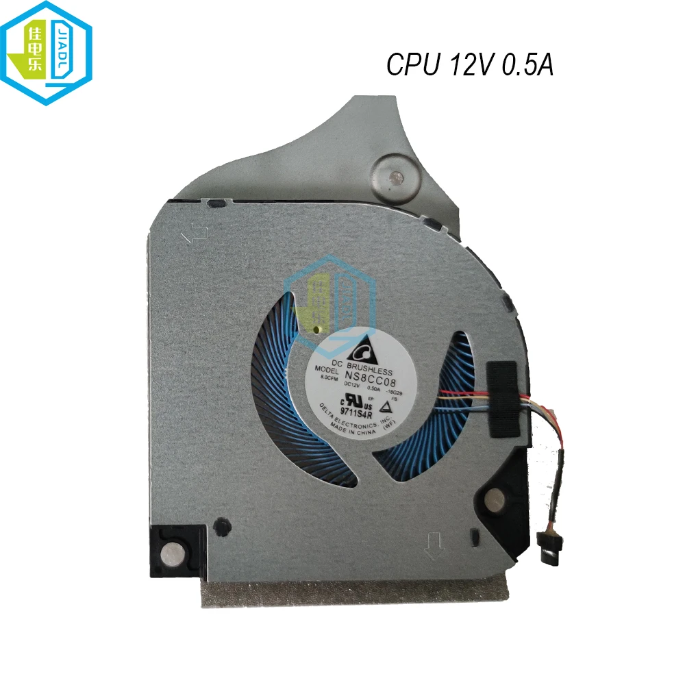 Computador Cpu Gpu Ventilador de Refrigeração para Dell g5 5590 g7 7790 7590 063nym 0fk2hp 0f7n58 0x4f3m Refrigerador Ventilador do Radiador Processador 12v 5v 0.5a - Imagem 3