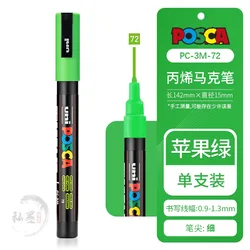 Acrylic Paint Marker Pen Set - Vibrant Color Art Supplies for Painting and Graffiti (PC-3M Apple Green)