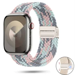 Braided Magnetic Buckle Bracelet - 44 - 45 - 49 - S11(10)46MM (Coral)