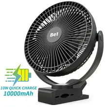 10000mAh 8-Inch Akku Betrieben Clip auf Fan, Zirkulierende Luft USB Fan, tragbare für Outd Camping Zelt Strand oder Auto