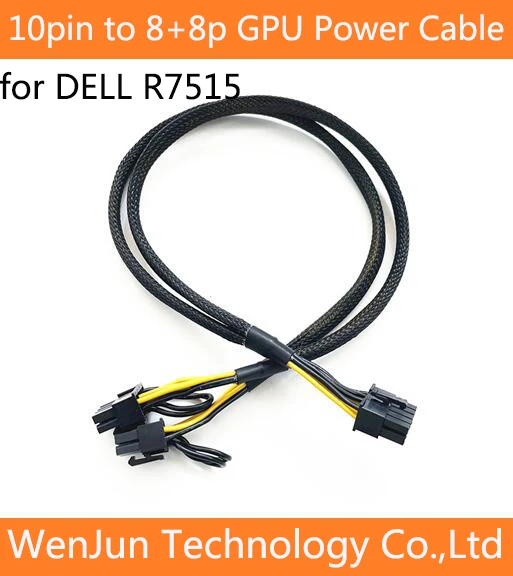 

PSU 10-контактный разъем для 8 + 8p 6 + 2pin PCI-E GPU видеокарта кабель питания для Dell R7515 и P4000 RTX A5000 3070S