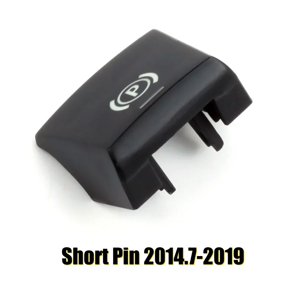 Premium Car Handbrake Parking Brake P Button Switch Cover