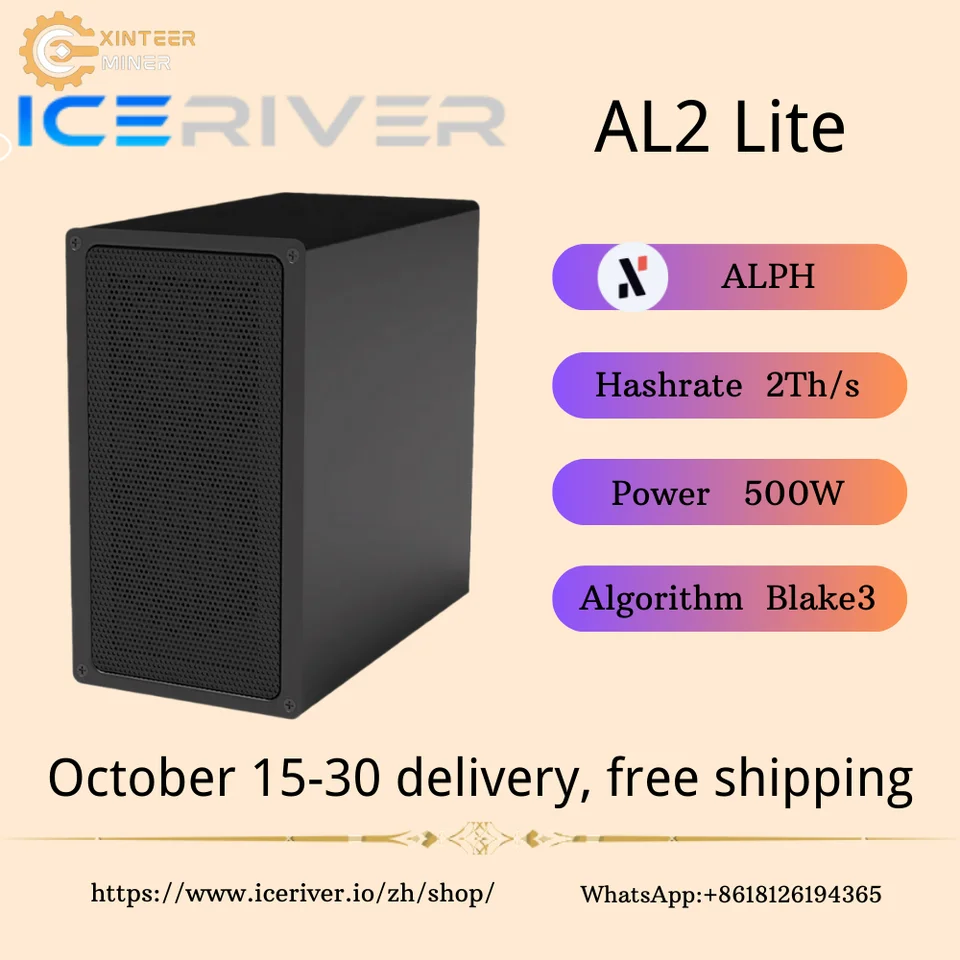 The new AL2 Lite from the icriver mining Blake3 algorithm has a