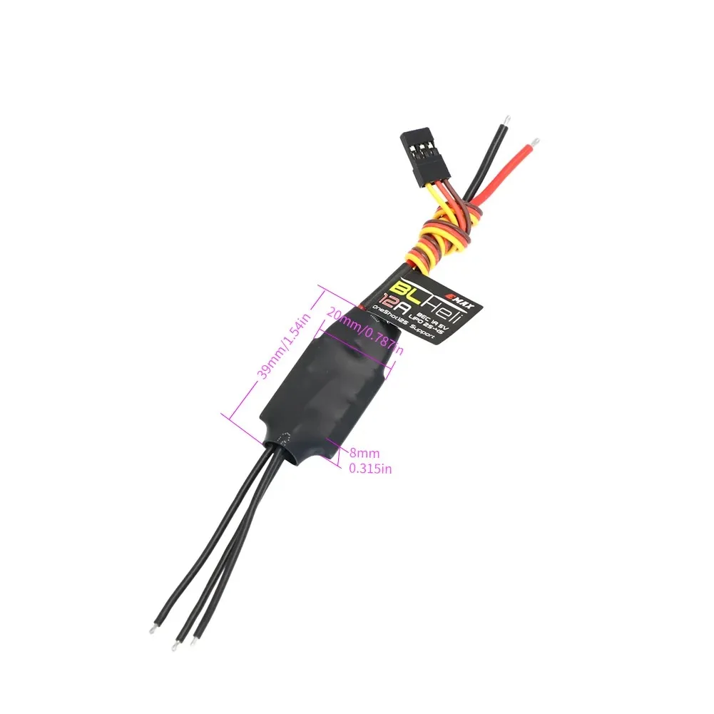 Micro moteur électrique 12V pour modélisme, avec rotor visible et connecteurs dorés.
