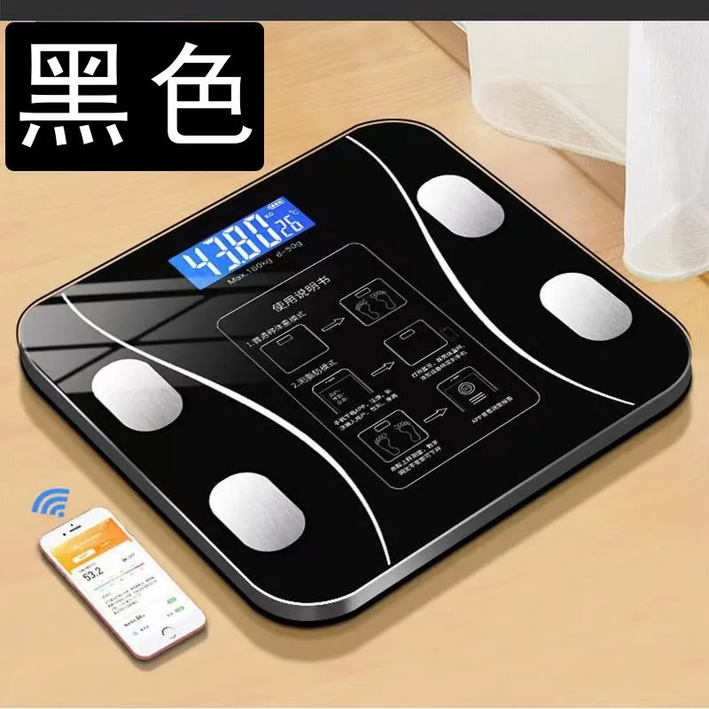 Intelligent Electronic Body Fat Scale for Fat Measurement, Rechargeable Body Scale, Electronic Scale for Home Weight Measurement 3