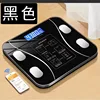 Intelligent Electronic Body Fat Scale for Fat Measurement, Rechargeable Body Scale, Electronic Scale for Home Weight Measurement 3