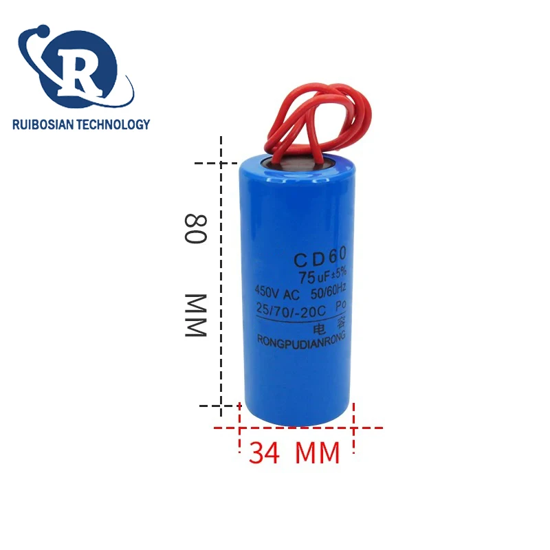 CD60 75UF 100UF 150UF 200UF 250UF 350UF Soy milk machine Egg beater Small electrical capacitor