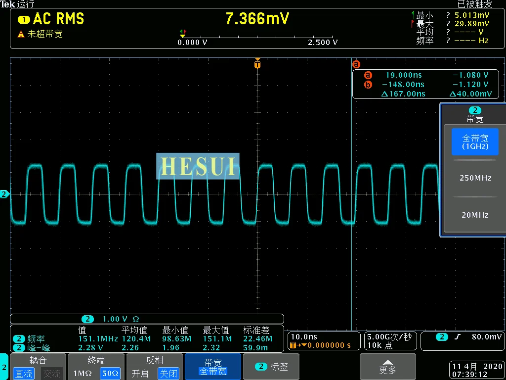 水晶親時計2回路QC-530R（特別仕様品） 高精度モジュール