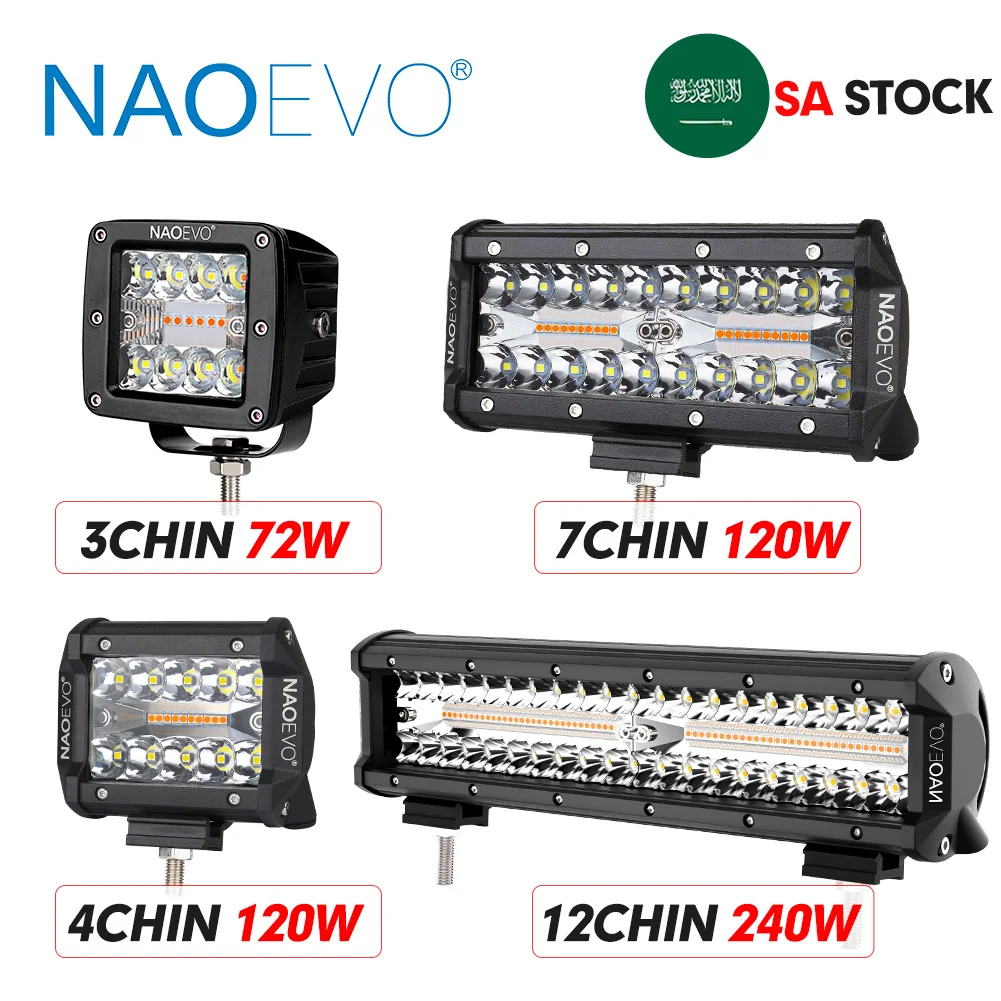 NAOEVO 3``4``7``12인치 4x4 오프로드 LED 라이트 바 12v 240W 안..