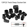 10/13Pcs Impact Damaged Bolt Nut Remover Extractor Socket Tool Set Nut Removal Wrench 2