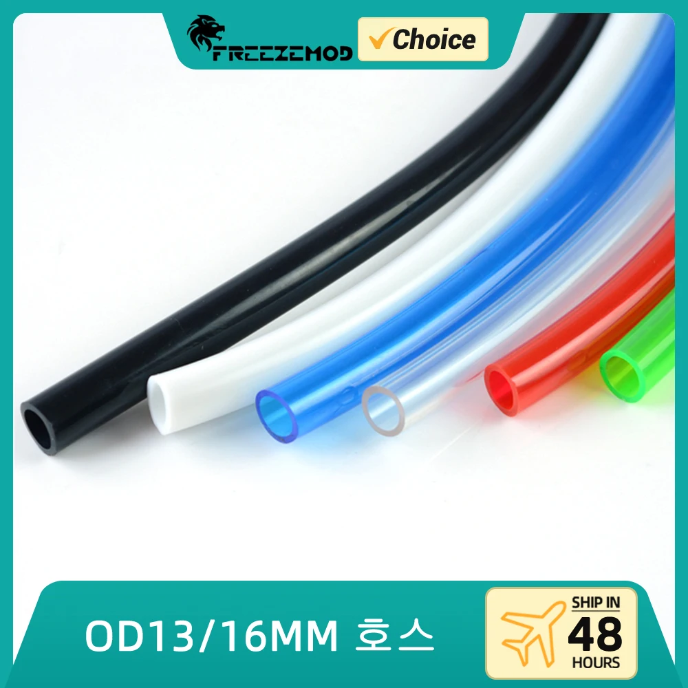 FREEZEMOD 1 미터 호스 PVC 연질 튜브 9.5*12.7mm 10*16mm 물 냉각 파이프 ID9.5/10 OD12.7/16 3/8 ..