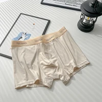 Sexy Men's Soft Breathable Panties Mid-Rise Ice Silk Boxer Shorts And Underpants Trunks Pouch Underwear Boxers Man Pack 5