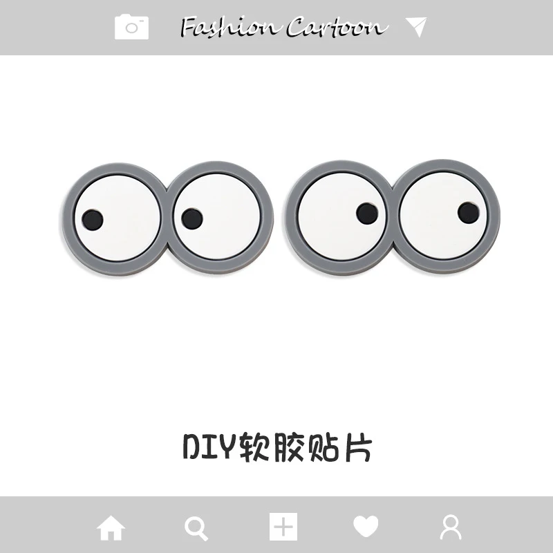 1/3/5/10PCS Water Bottle Eye Stickers Creative Cartoon Silicone PVC Small Eye Patch Cup Sticker DIY Decoration Accessories