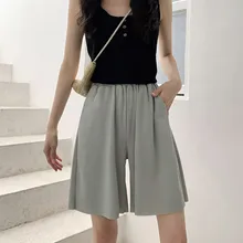 

Shorts Women Wide-leg Loose Ice-silk Thin Summer Solid Drape Korean Style Chic Simple Womens Retro Trendy Teens All-match Casual