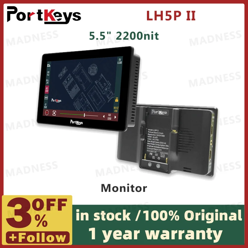 Portkeys LH5P II 5.5" 2200NIT Full HD 4K Touch screen Monitor with bluetooth module portable monitor for rec key sony pansonic
