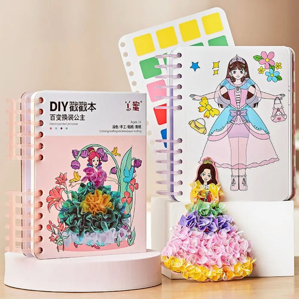 

DIY Painting Sticker Poke Art DIY Toys Poking Princess 3D Educational Poke Painting Puzzle Fabric Art Frenzy Children Gifts