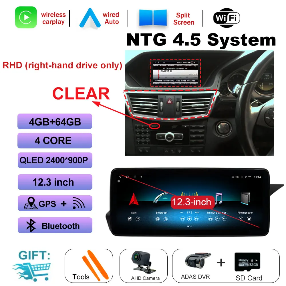 NTG 4.5 4G 64G DVR