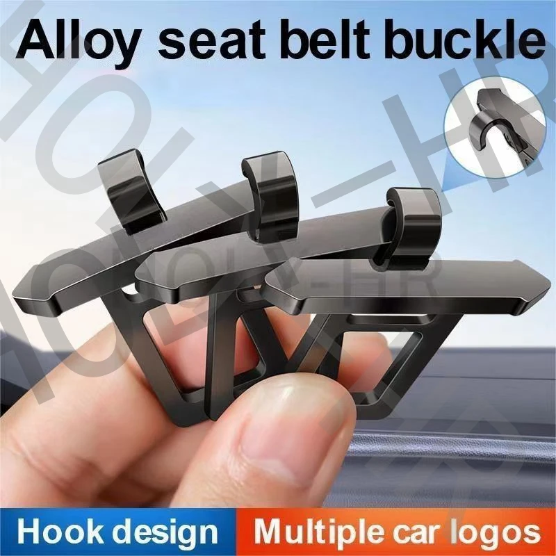 Car Seat belt lock clamp slot attachment limiter thickness extender insert slice connector strap Insert strap with Hook seat belt extender seat belt tongue insert seat belt lock