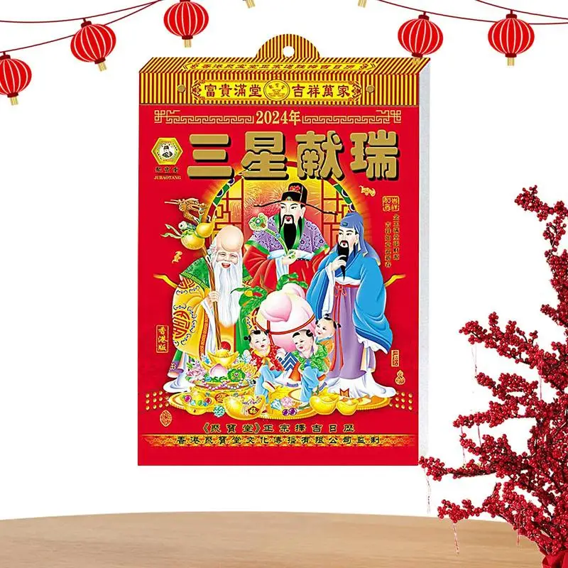 

Tear Off Daily Calendar Wall-Mounted 2024 Lunar Calendar Old Almanac Feng Shui Calendar With 24 Solar Terms Individual Page Per