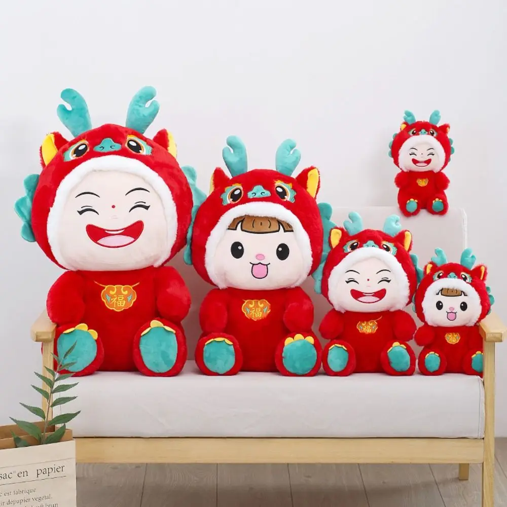 

Mascot Stuffed Doll Chinese Style 2024 New Year Zodiac Dargon Plush Doll Soft Pillow Fuwa Toy Kids