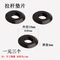 ก๊อกน้ําแยกคันเร่ง Diverter 3-Way ผสมวาล์วสวิทช์ก๊อกน้ําสวิทช์ Diverter ทองแดง Rod ดึงหมวกอุปกรณ์เสริม 4