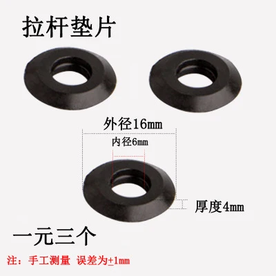 ก๊อกน้ําแยกคันเร่ง Diverter 3-Way ผสมวาล์วสวิทช์ก๊อกน้ําสวิทช์ Diverter ทองแดง Rod ดึงหมวกอุปกรณ์เสริม 4