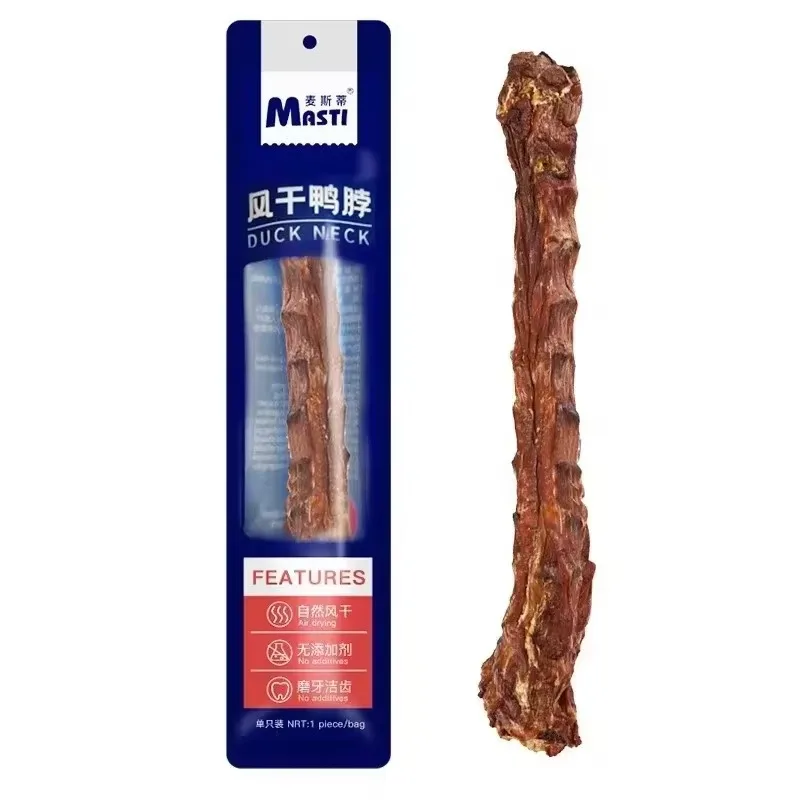 Dog Duck Neck Snacks Dog Snacks Cat Snacks Natural Pet Snack Dried Duck Neck Pet Vitamins and Minerals Nutrition High Protein Dog Chew