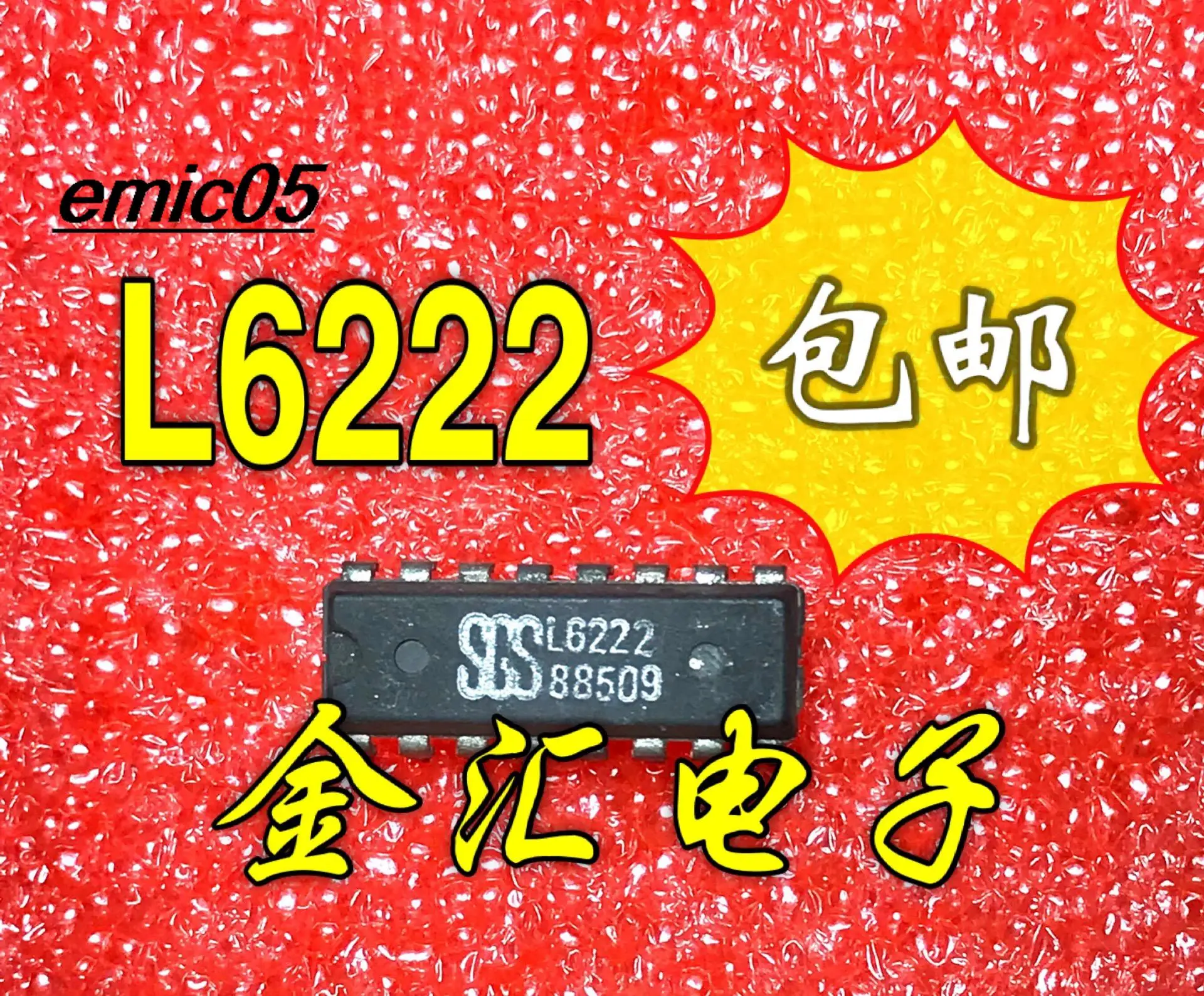 

Original stock L6222 16 IC