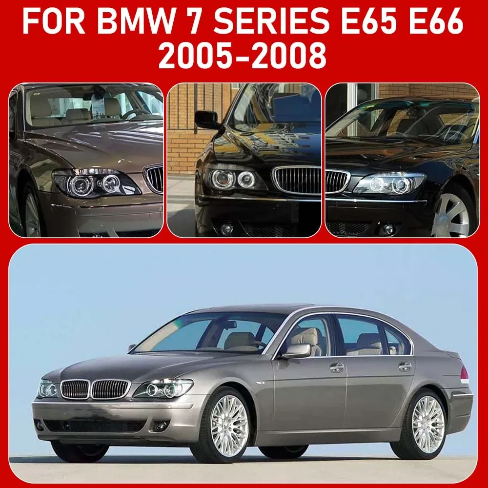 BMW 7 시리즈 E66 전면 조합 대형 램프쉐이드 05-08 시리즈 헤드라이트 투명 렌즈 쉘 커버 1/2개