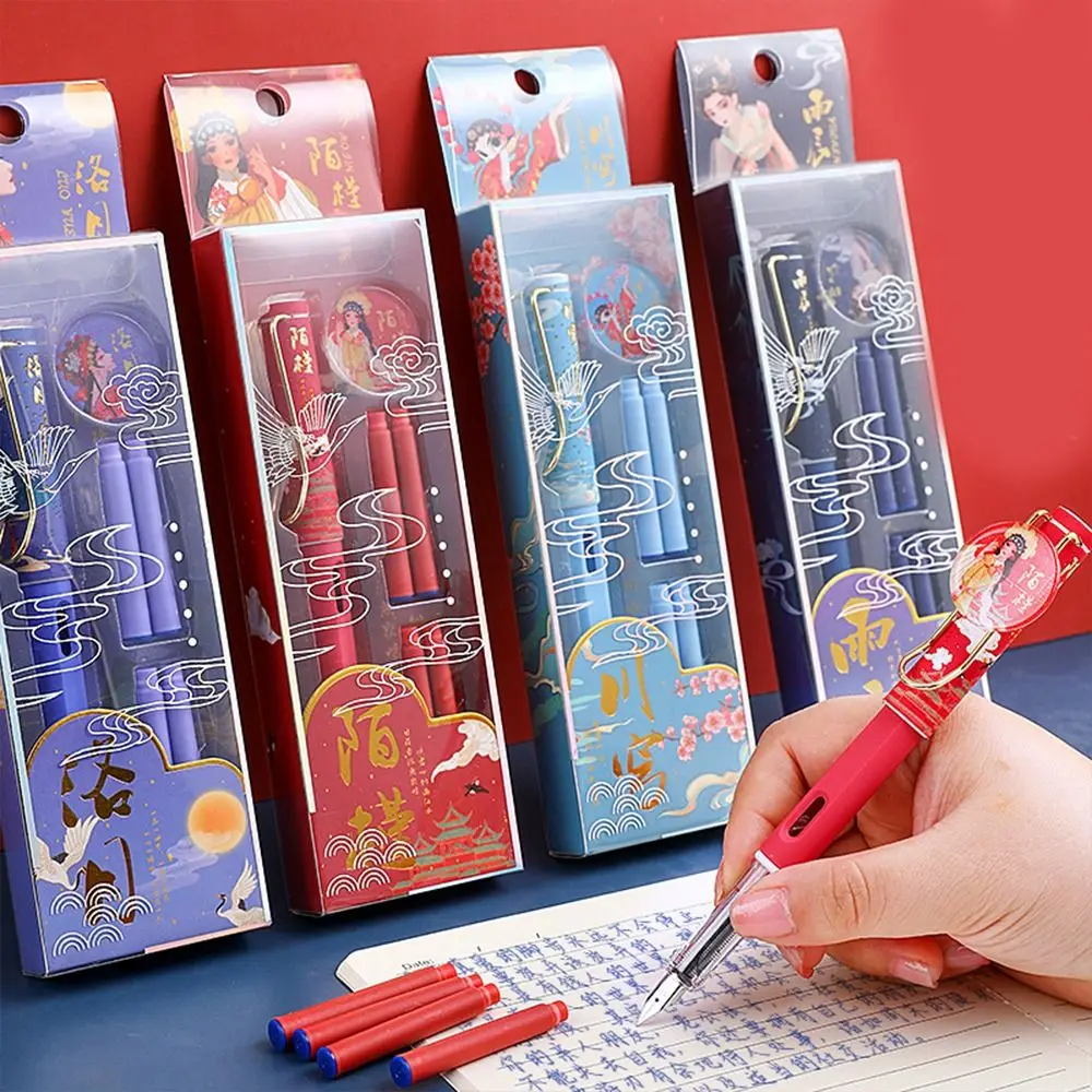 

Chinese Style Fountain Pen Set School Student Pens Replacable Ink Set Blue Ink 0.38 mm Office Writing Supplies Stationery