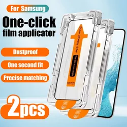 Premium Tempered Glass Screen Protector Duo Pack - 2 Pieces