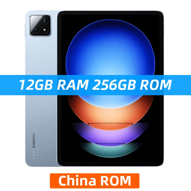 Xaomi Pad 6S Pro 12.4 8GB+256GB 12.4インチ Wi-Fi) Xiaomi Pad 6S Pro 12.4