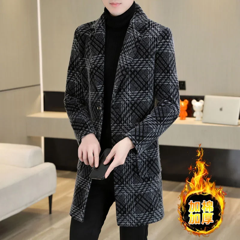 Men's Thick Coat | Knitted