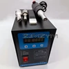 Handheld Ultrasonic Spot Welding Machine Portable Plastic Spot Welder Fabric Plastic Welding Machine 220V 1000W 28KHz 0-15mm 4