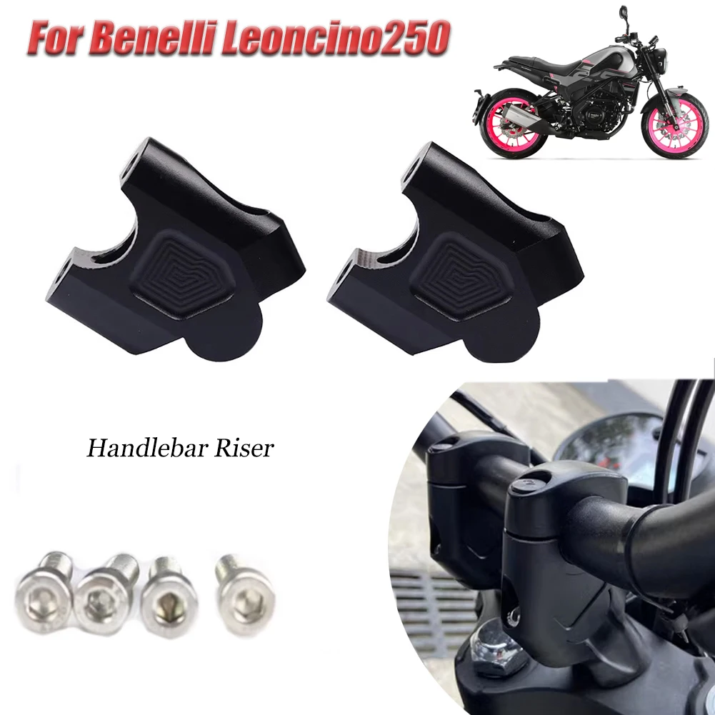 

Переходник для Руля Мотоцикла Benelli Leoncino 250 500 TRK502 502C