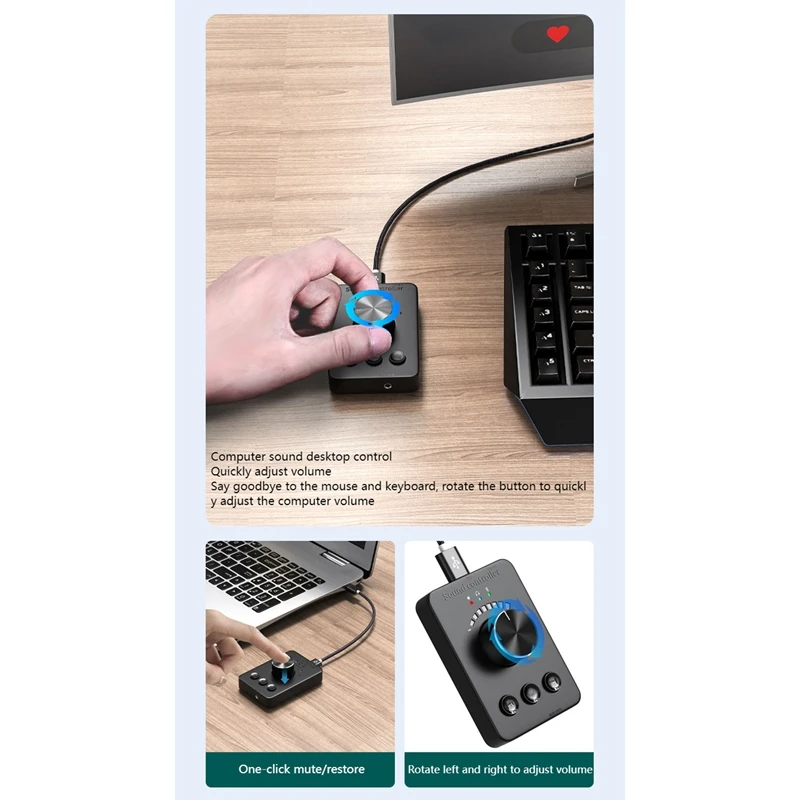 USB-Регулятор Громкости, Внешняя Звуковая Карта USB, Передатчик.