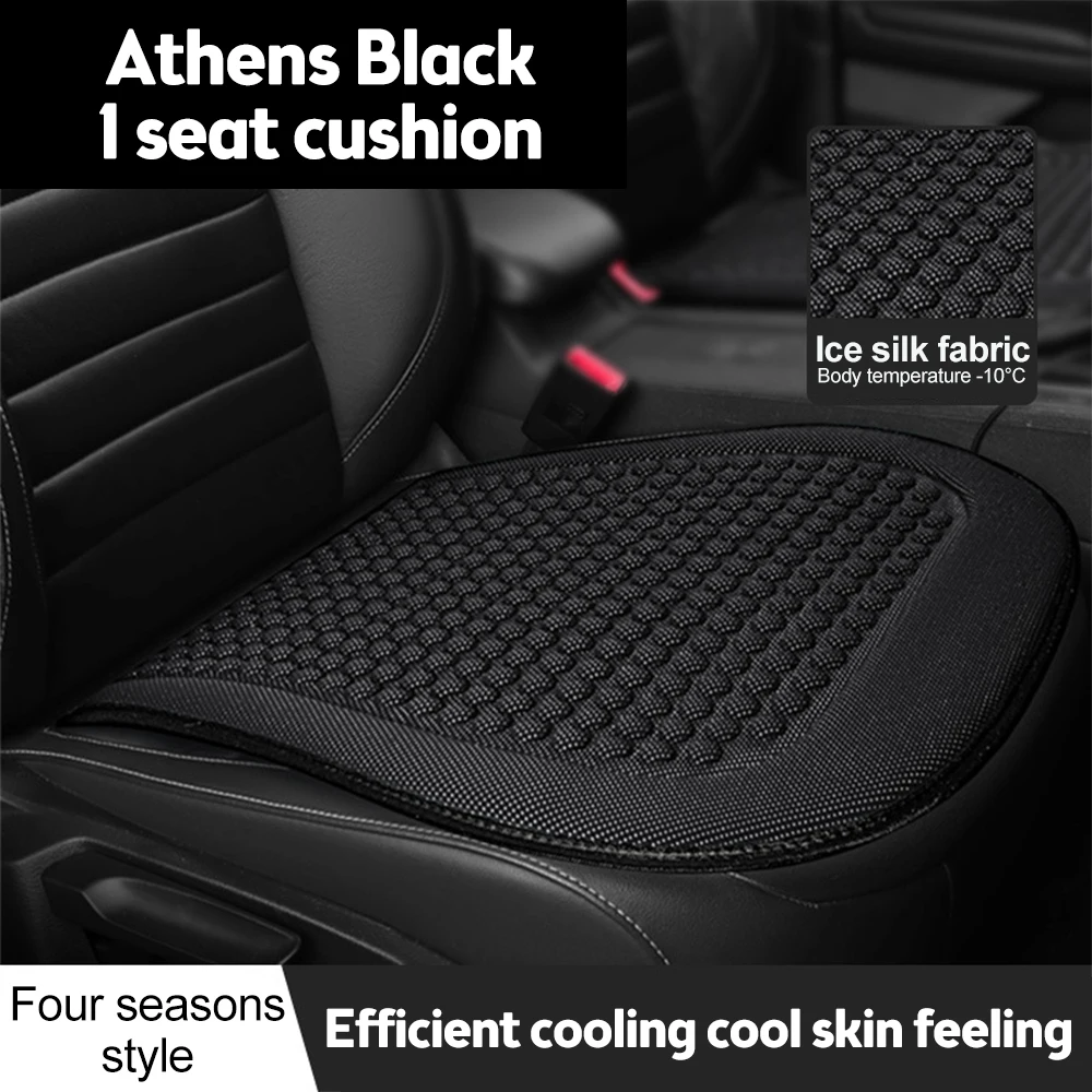 Cooling Gel Car Seat Cover for Front Seat with Comfortable Massage Gel  Bumps(Black)