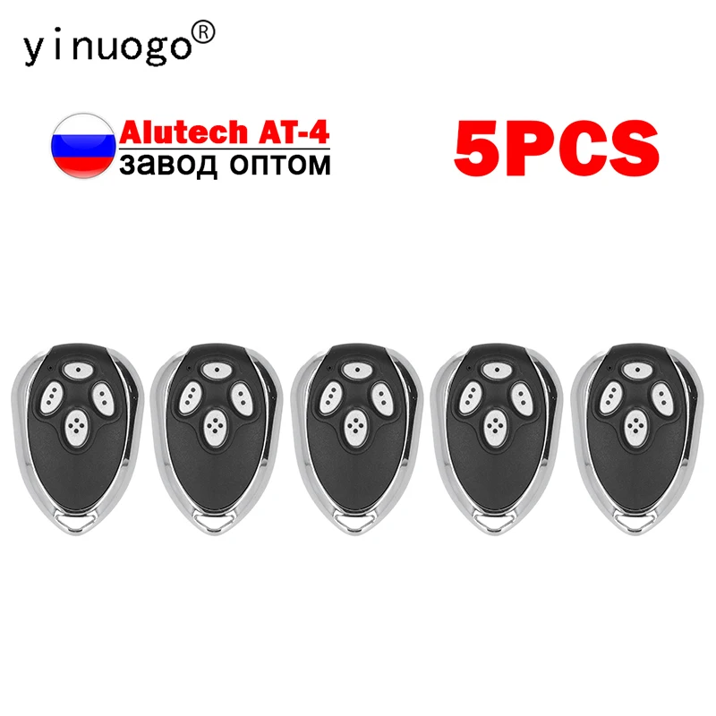 

5шт ALUTECH AT-4 ASL 500 ASG 600 AnMotors ASG1000 AR-1-500 AT-4 дистанционное управление брелок для гаражных ворот шлагбаум 433МГц