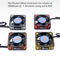 SURPASS HOBBY 2PCS Cooling Fan 25 30 35 40 50mm Rocket Heat Dissipation Fans Metal Motor Fan Cover for Brushless Motor RC CAR 2