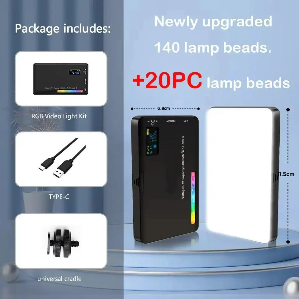 ตัวเลือกสินค้า LED RGB แสงสีปรับได้ 2500-9000K สำหรับกล้อง CRI 95+ ชาร์จได้ 3300mAh