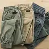 Men's Outdoor Leisure Work Pants Wear Resistant Dirt Long Trousers for Construction Work Comfortable Loose Fit Summer Thin