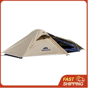 Ultralight Backpacking Tent 1