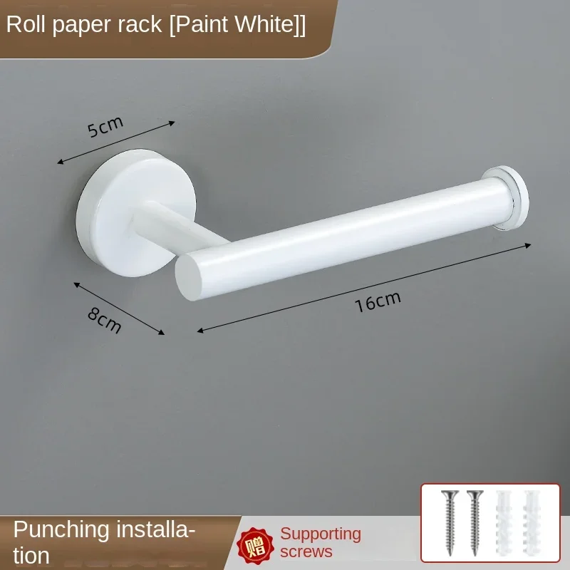 White-paper holder