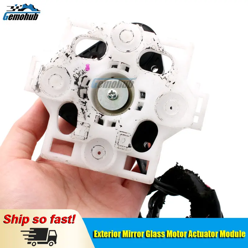 For Honda 9Th Accord 2.4  Xr-V Electric Mirror Motor Module Pp Tools Assembly Automatic Car Interior Decoration Black