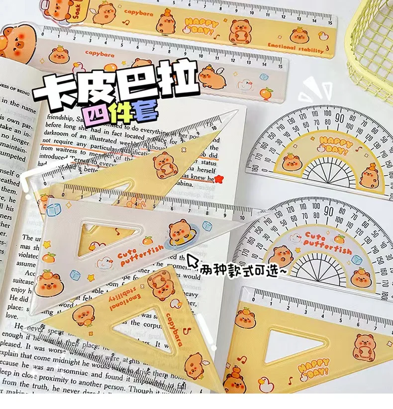 4Pcs/Set Capybara Cartoon Drawing Ruler Measurement Geometry Triangle Ruler Straightedge Protractor variety Rulers Stationery